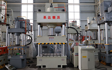 四柱液壓機工作原理是什么？